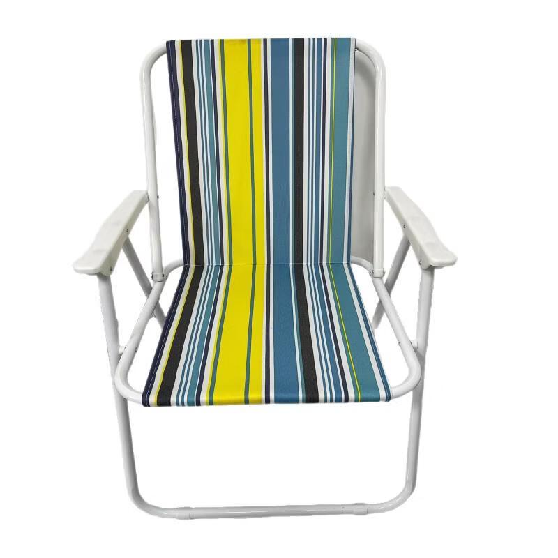 ZISIZ Portable Outdoor Folding Chair