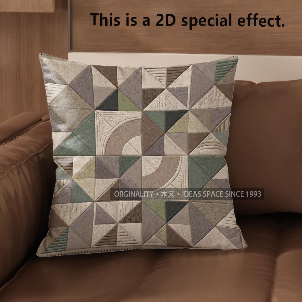 2D Geometric Patterned Pillow Covers For Modern Home Pattern Cushion Cover Suitable For Sofa Bedroom Car Pillow Cover