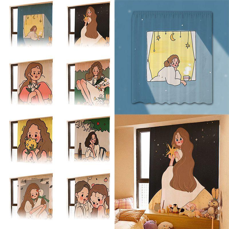 Window Curtain Velcro Self Adhesive Blackout Drapes Home Bedroom Decorative Ins