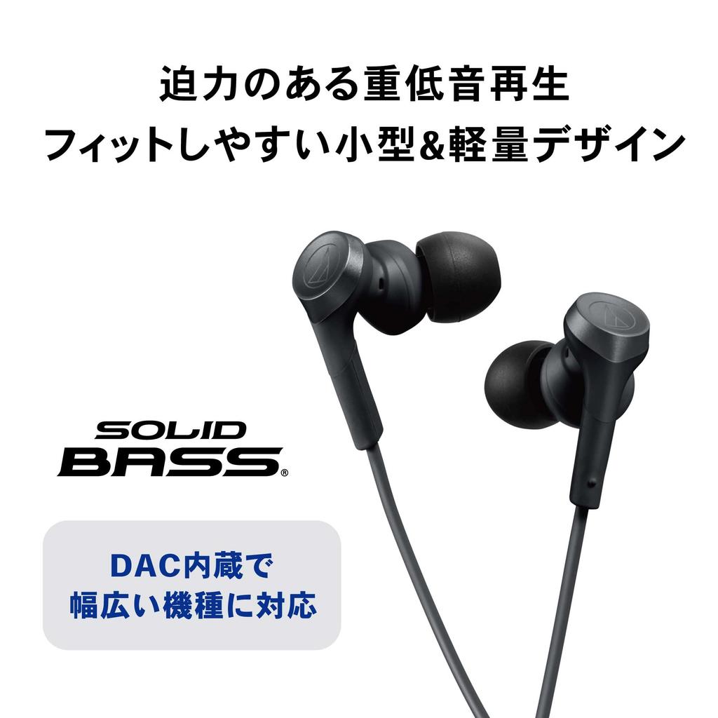 Audio-Technica ATH-CKS330C Earphones with Mic, USB Type-C, Deep Bass, 1.2m Wired, In-Ear Type, for PC, Windows, Mac, and Android, White (ATH-CKS330C