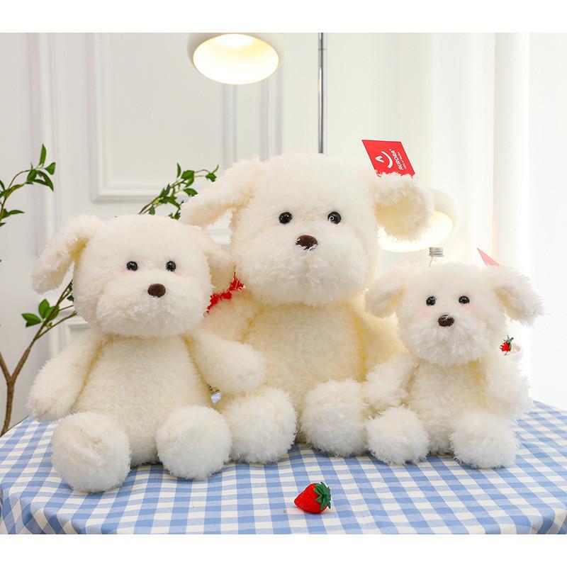 Dog Plush Cartoon Toy Cute Stuffed Animal Doll Decoration Kids Birthday Gift
