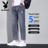 Playboy Men's Summer Wide Straight Cropped Jeans