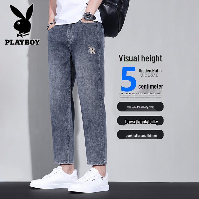Playboy Men's Summer Wide Straight Cropped Jeans