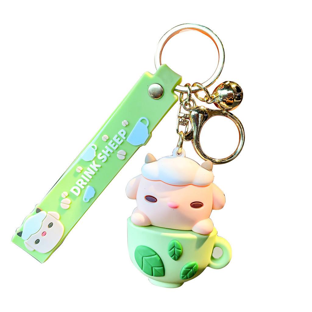 Cartoon Sheep Stylish Key Holder With Fun Cup Designs Perfect For Couples And Friends