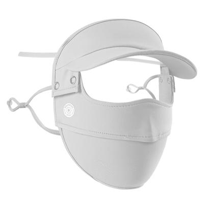 Women Sun Hat With Brim Mask Summer Uv Protection Sunscreen Breathable Ice Silk Eye Protection Mask