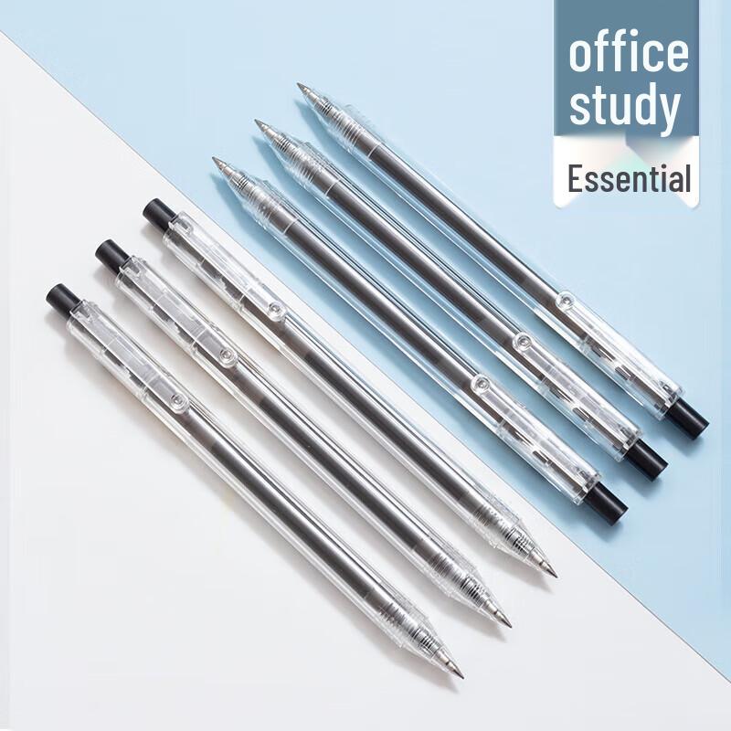 M&G Classic Retractable Gel Pen