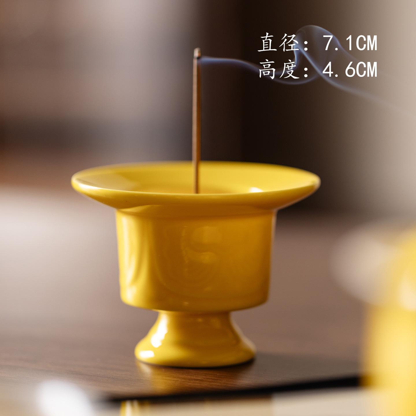 

Autumn Leaves Yellow Incense Holder Zen Garden Incense Burners Mosquito Coil Holder Meditation Censer Tea Services Ornaments