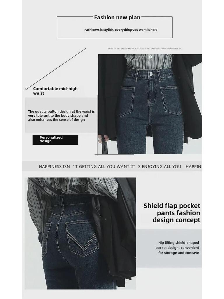 Women's Blue-Gray Slim Cigarette Jeans - High Waist, Nine-Point Length, Spring & Autumn 2023 Collection, Small Sizes