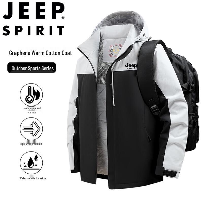 Мужская зимняя куртка с капюшоном JEEP SPIRIT L