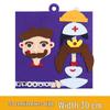 DIY Felt Facial Feature Puzzle for Kids - Expression Change Kit