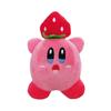 Starry Lovely Kirby Plush Keychain Cute Bag Pendant Soft Toy Ideal For Gifts Birthday