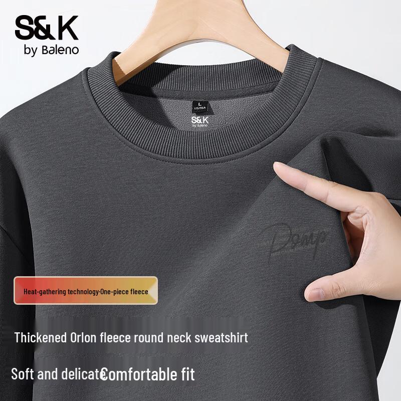 

Baleno S&K Series Men s Letter Print Fleece-Lined Sweatshirt 5XL