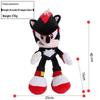 Sonic the Hedgehog Plush Toy Set - SuperSonic Full Series Collectibles