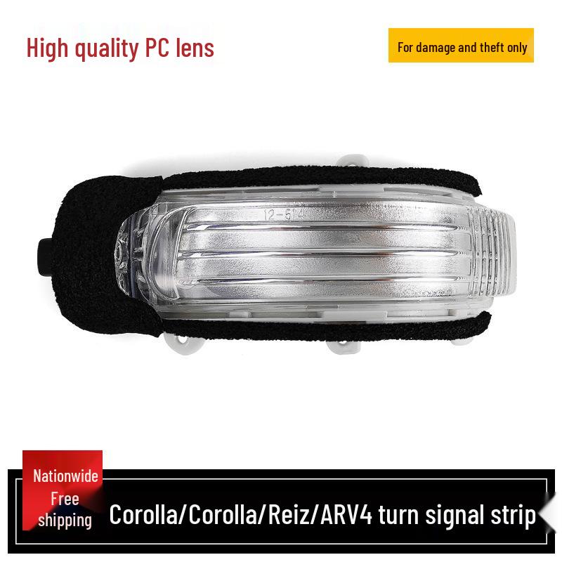 Toyota Corolla/Reiz/RAV4 Rearview Mirror Light Reflector Turn Signal Cover