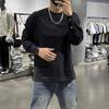 Men's Slim Fit Solid Color Long Sleeve Pullover Sweatshirt with Button Cuffs