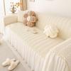 French Cream Non-Slip Sofa Cover - Universal, Four Seasons, Full Wrap