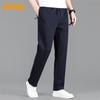Jeep Men's Autumn/Winter Straight-Leg Casual Pants