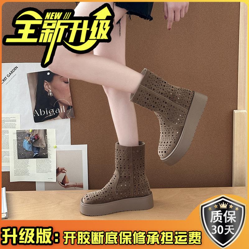 Hollow breathable short boots children's summer thin new flat-bottomed casual Martin boots hole cool boots