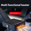 Multifunction 12V Car Heater with 180 Degree Rotation Large Power for Efficient Defrosting & Heating In Cold Weather