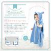 [ARCADY] Baby Bathrobe, Kids Bath Poncho, Hooded Bath Towel (Celeste Blue, L) - Perfect for Baby Shower Gifts