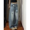 New ripped loose wide-leg jeans women's retro old drape floor pants trendy versatile straight trousers