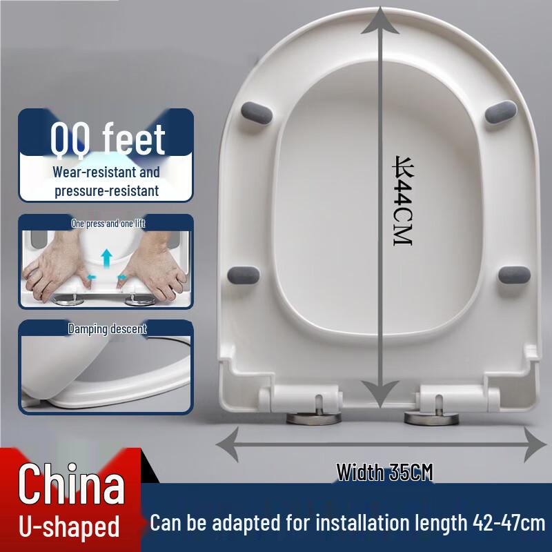 Homeglen Universal Thickened Toilet Seat