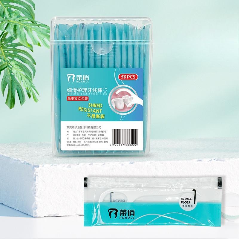 50 Pieces of Dental Floss Per Use, Individually Packaged. Suitable for Dental Hospitals, Restaurants, Hotels and Household Use