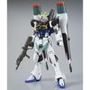 Bandai HGCE 1144 Blast Impulse Gundam Model Plastikowy (Sklep internetowy Hobby Limited)