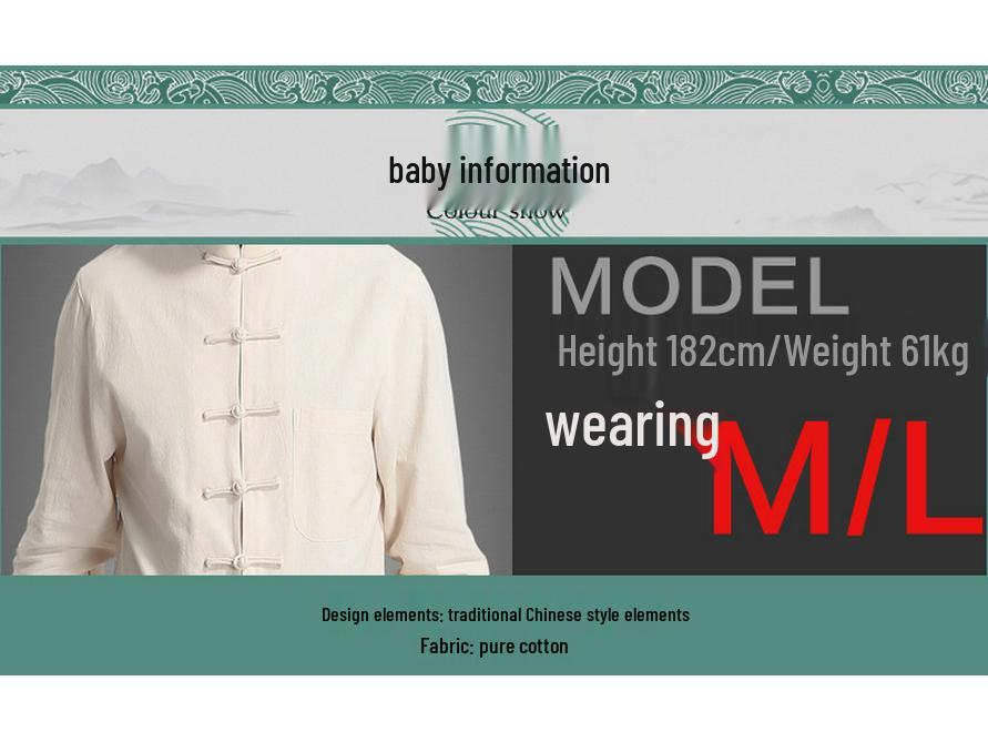 Ethnic Style Men's Retro Tang Suit Shirt - Pure Cotton, Frog Button, Stand Collar