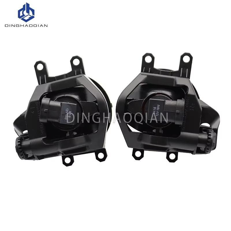 1 set Fog Lights Headlight For Toyota Tacoma 2016 2017 2018 Fog lights Car Fog Lamp Kit With Harness Bulb Switch