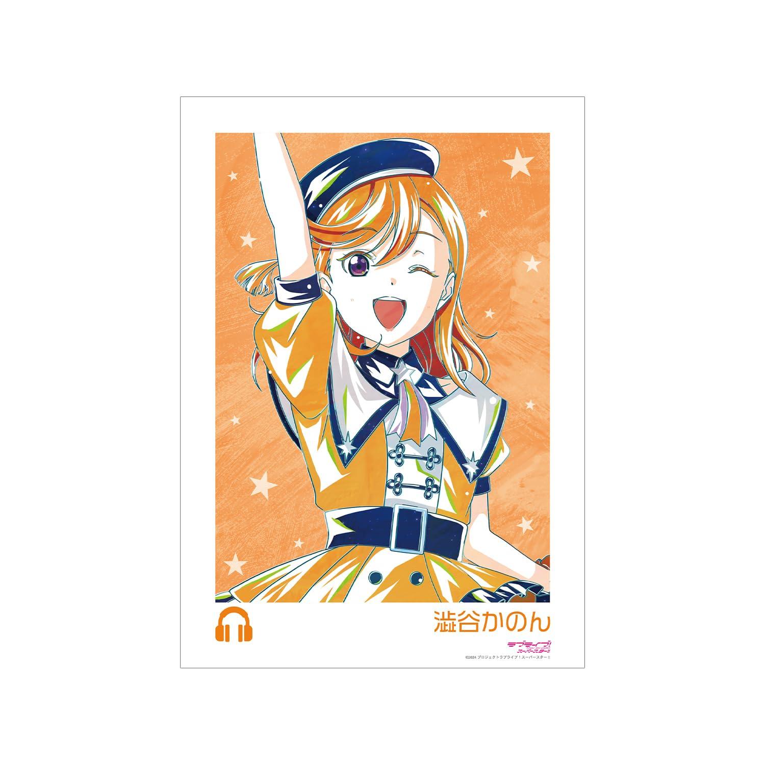 Love Original Kanon Shibuya Ani Art A3 Matte Poster Live! Superstar!! Illustration Superstar!! ver.