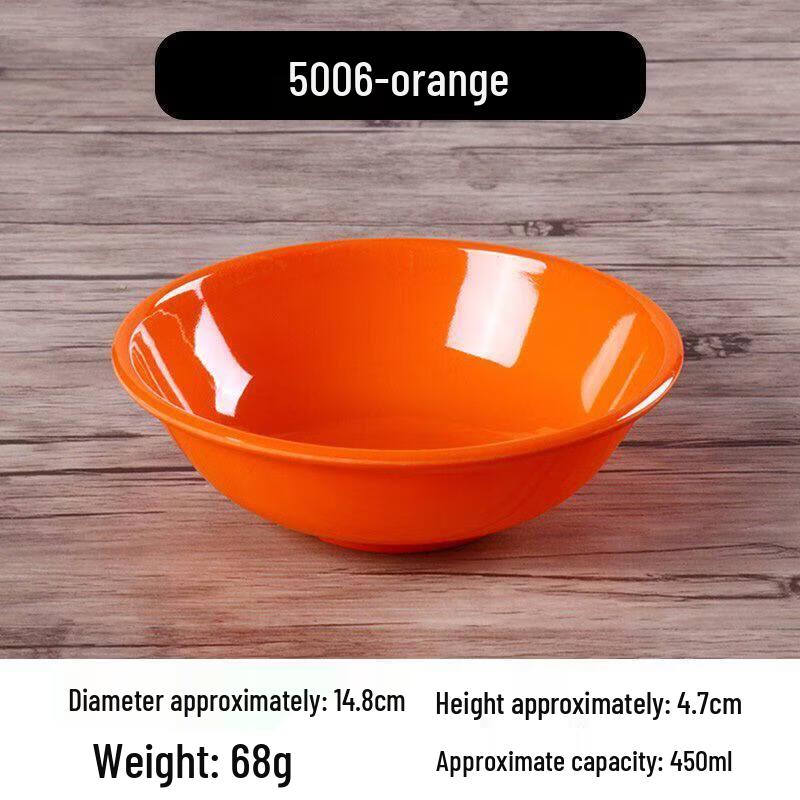 Melamine Imitation Porcelain Restaurant Bowl