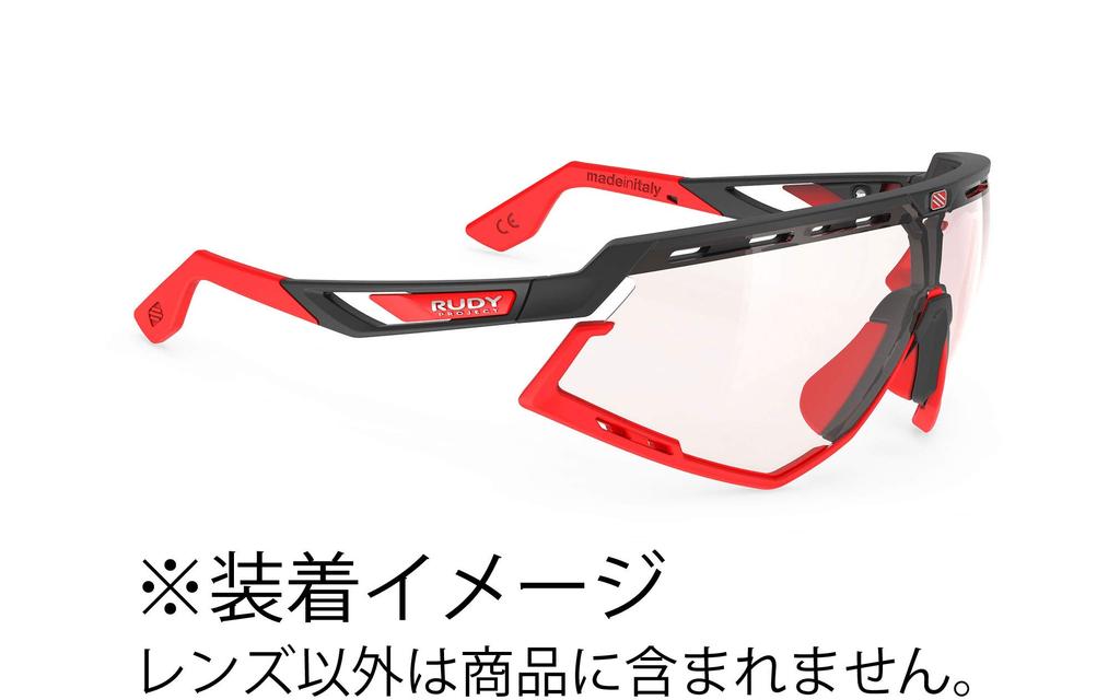 RUDY PROJECT Sports Sunglasses for and DEFENDER Lenses with ImpactX2 Photochromic Laser Red Lenses Cycling, Road, Triathlon, MTB, (LE528903)