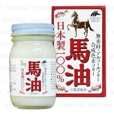 UNIMAT RIKEN - Olio di Cavallo Puro