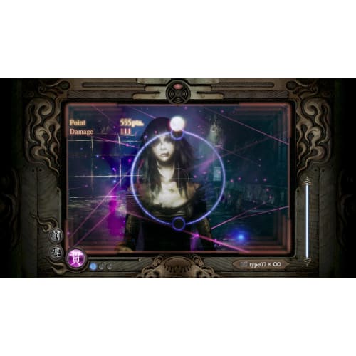 [Switch] Zero ~ Mask of the Lunar Eclipse ~