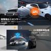 Dash Cam with Front and Rear IPS LCD 32GB Card 1080P Full WDR Parking Overwrite Continuous LED Traffic Light Automatic Japanese Instruction Manual