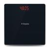 Xiangshan Digital Bathroom Scale with Temperature Display (CN version)