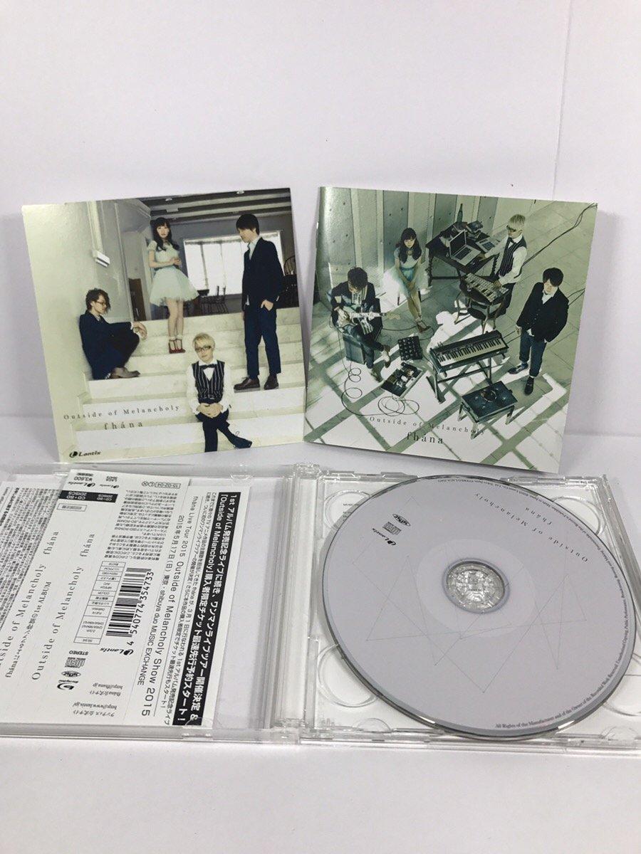 

Outside of Melancholy limited (first edition) (with Blu-ray Disc)