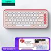 Logitech G POP ICON KEYS AI Wireless Bluetooth Keyboard