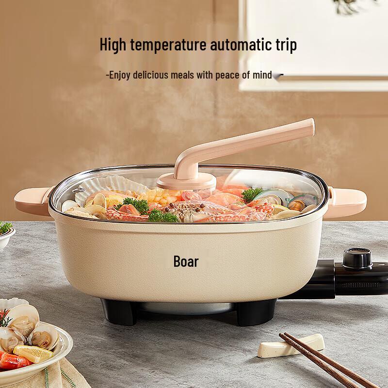 Bear Dual-Flavor Multi-functional Electric Hot Pot CN plug (adapter included)