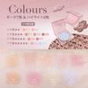 Club Cosmetics - DAISY DOLL Powder Blush Bloom