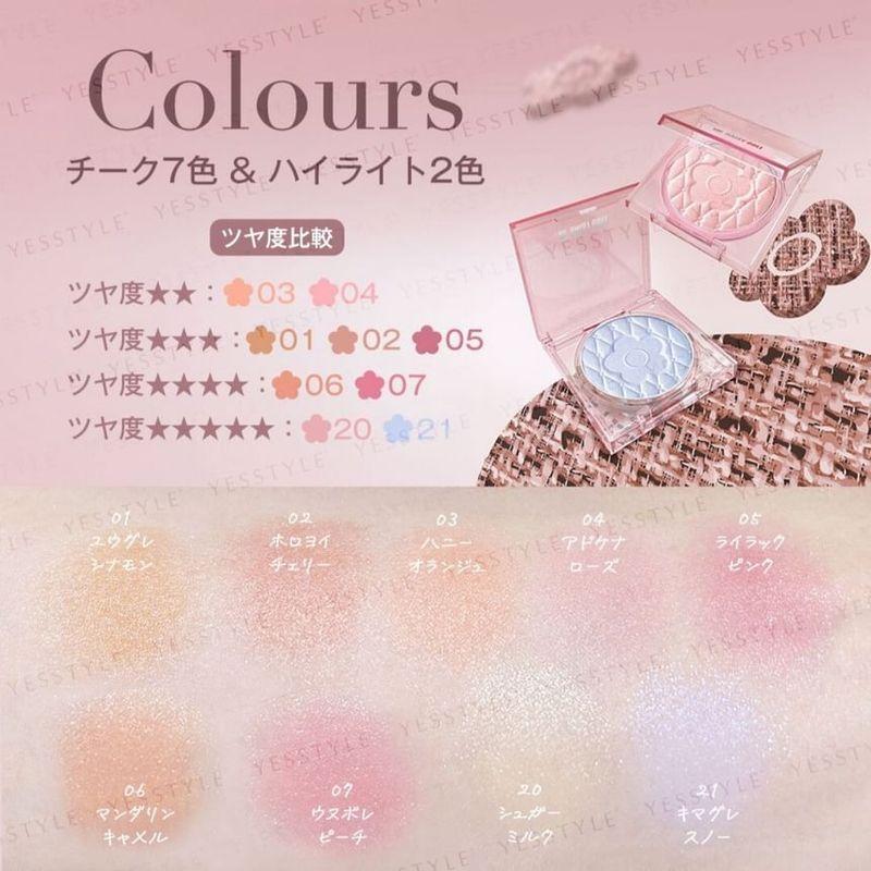 Club Cosmetics - DAISY DOLL Powder Blush Bloom
