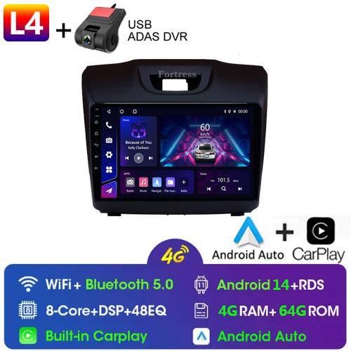 2 Din Android 14 Car Radio For Chevrolet TrailBlazer 2 2012-2016 For Isuzu D-MAX 2 2012-2018 Multimedia Player Wireless Carplay