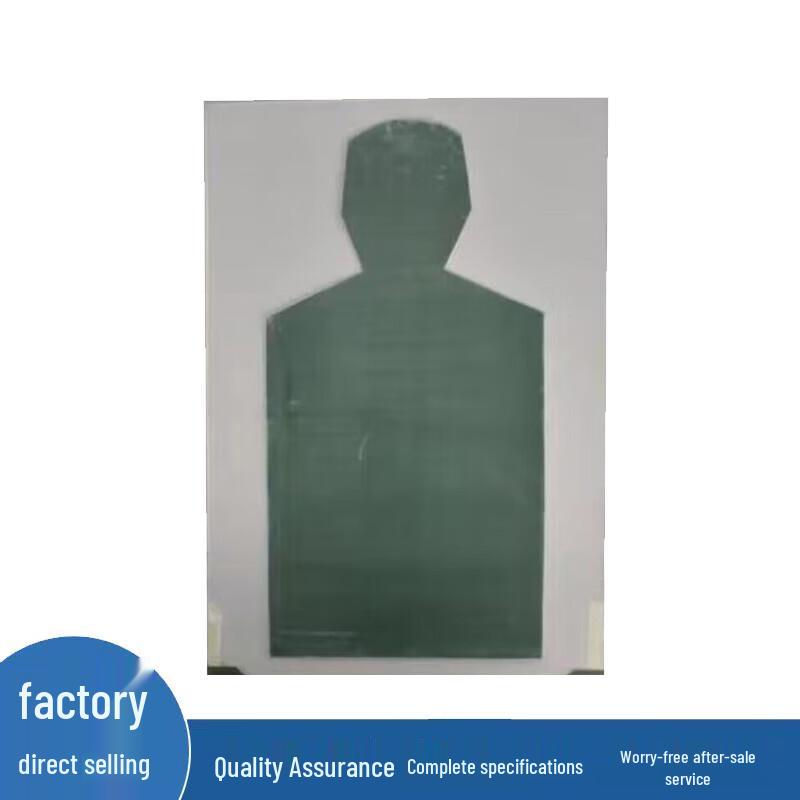 EVA Half-Body Shooting Target Board