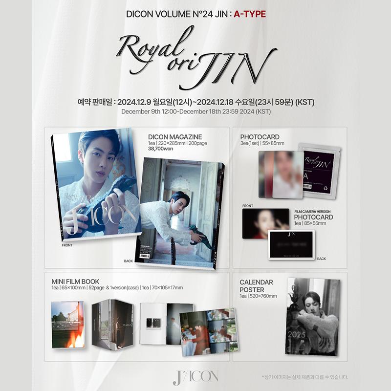 Jin (BTS) - DICON VOLUME N°24 JIN : A-D TYPE