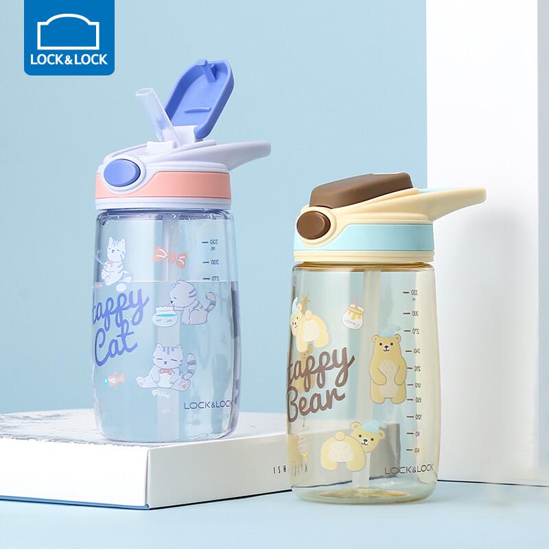 LOCK&LOCK Tritan Kids Straw Water Bottle