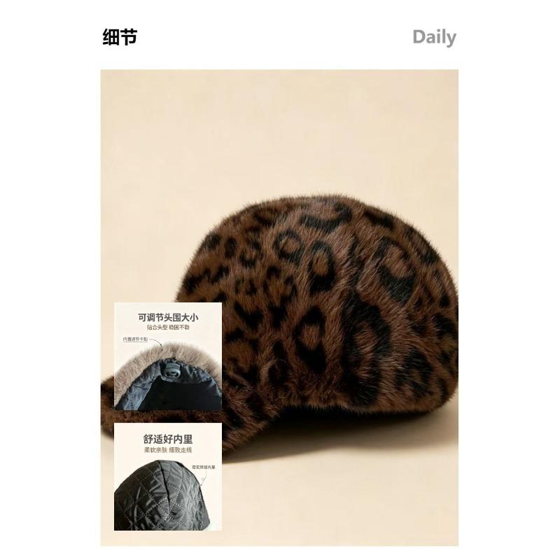 Autumn Winter Faux Mink Fur Leopard Print Warm Adjustable Baseball Cap