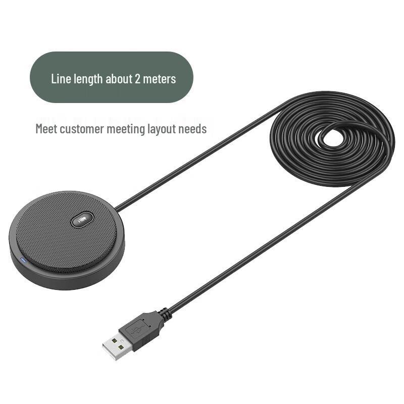 Runpu USB Omnidirectional Conference Microphone (CN version)