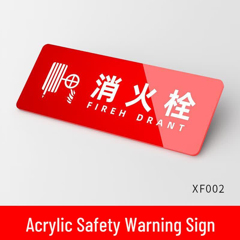 Fire Hydrant Safety Warning Sign