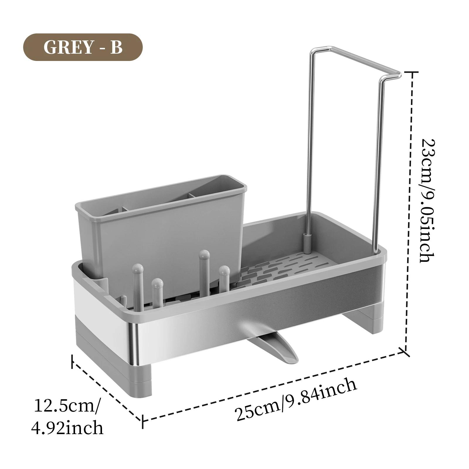 

Long stainless-steel edge sponge stand, sink caddy with towel bar, removable drip tray, adhesive hanging organizer for kitchen сірий колір